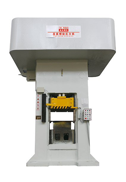 GF、GM系列離合器式高能螺旋壓力機(jī)